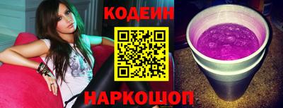 меф VHQ Балашиха