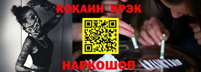шишки Балаково