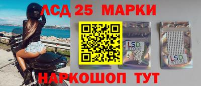 шишки Балаково