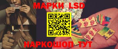 шишки Балаково