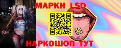шишки Балаково
