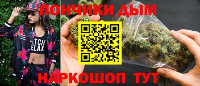 меф VHQ Балашиха