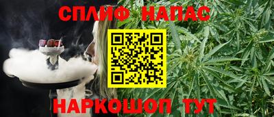 марки lsd Балахна