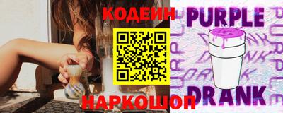меф VHQ Балашиха