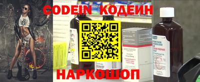 меф VHQ Балашиха