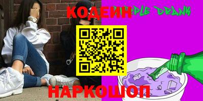 марки lsd Балахна