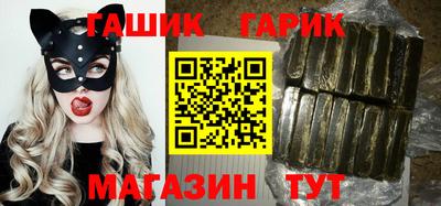 меф VHQ Балашиха