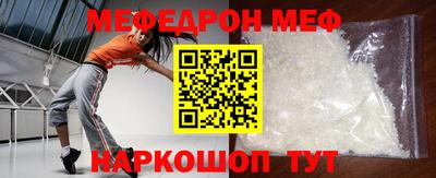 шишки Балаково